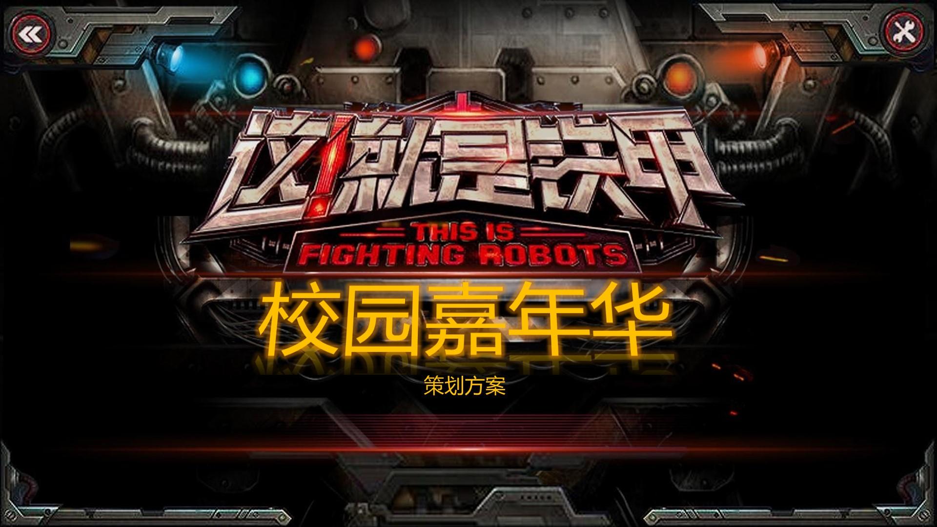 金蓝影视多个重点文化项目稳步推进